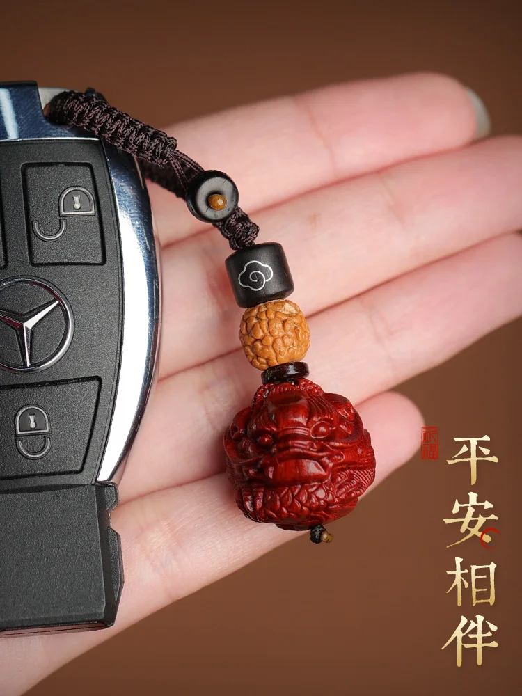 Red sandalwood pendant twelve Chinese Zodiac men and women car key chain pendant hanging ornaments