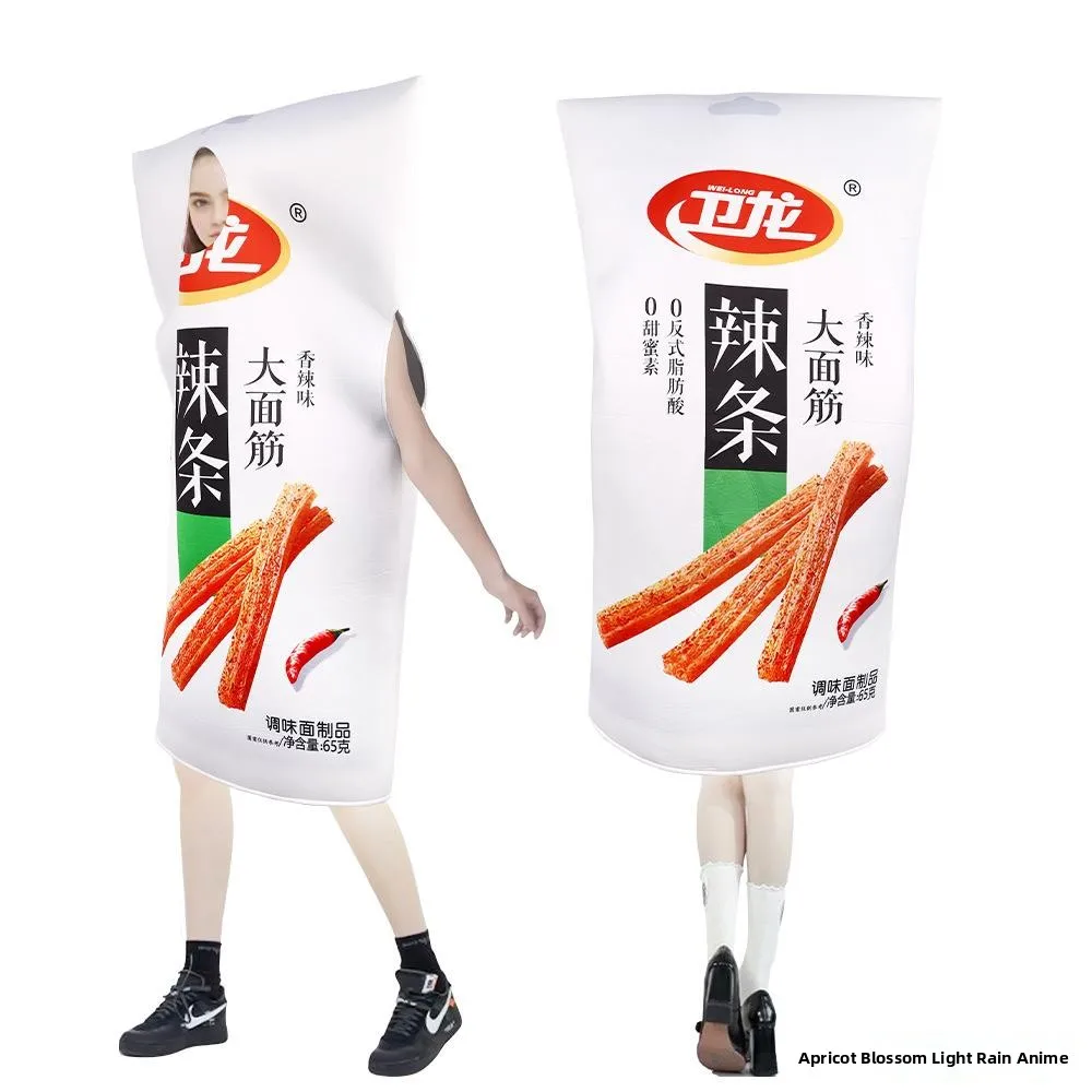 Loween-Cosplay mágico Taro Príncipe picante Par 5, traje de esponja, disfraz de escenario actuación, ropa étnica para mujer, danza tradicional