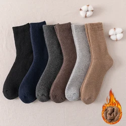 Chaussettes thermiques en peluche pour hommes, chaussettes de sol de sommeil à la maison, chaussettes longues Jk, épissure douce solide, chaussettes d'optique, chaussures de neige RapTerry, hiver chaud