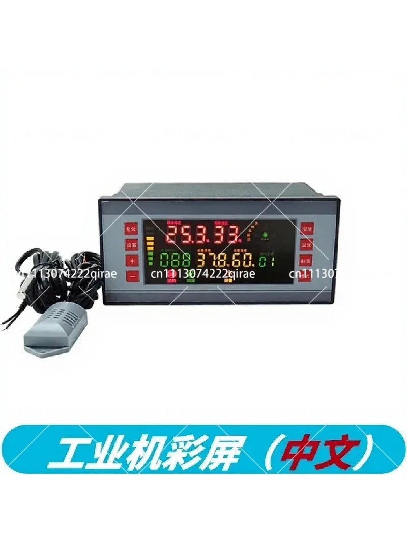 XM-18 incubation thermostat, temperature and humidity thermostat color screen with wifi