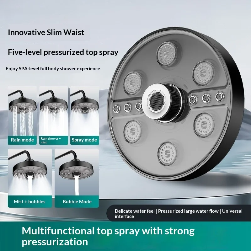 Little Waist Overhead Shower Head, 5 Water Flow Modes Household Pressure Boosting Rain Shower Head, Portable Shower Sprinkler