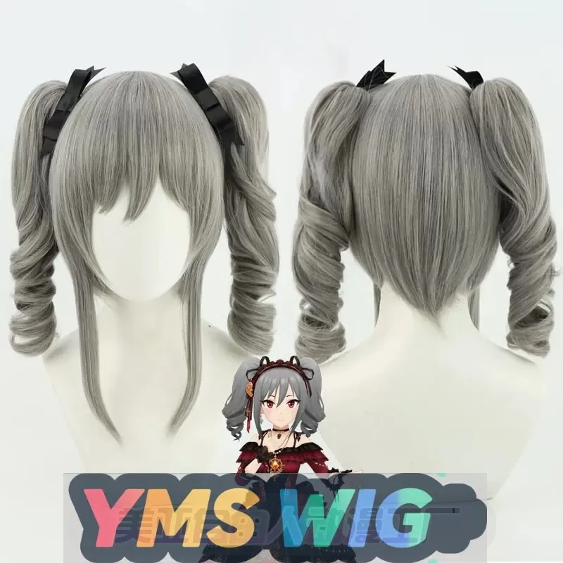 

【YMS WIG】Idol Master Bronya Косплей Парик Золушка Девушка Fallen Angel Kanzaki Ranzo