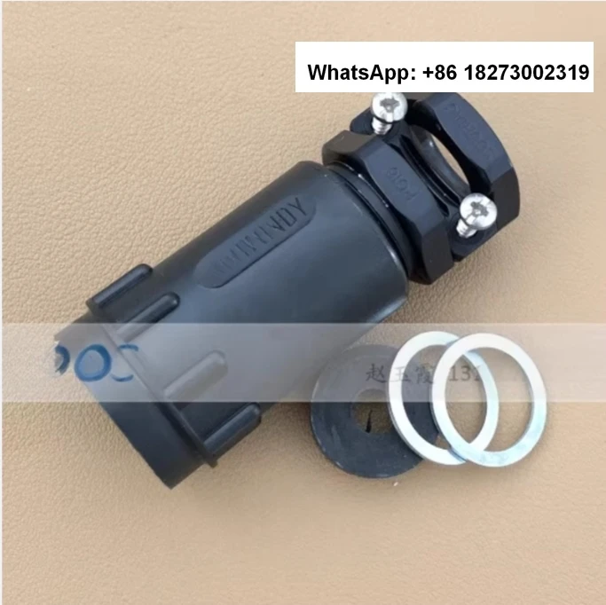 UTG16PG    Tail clip connector Souriu