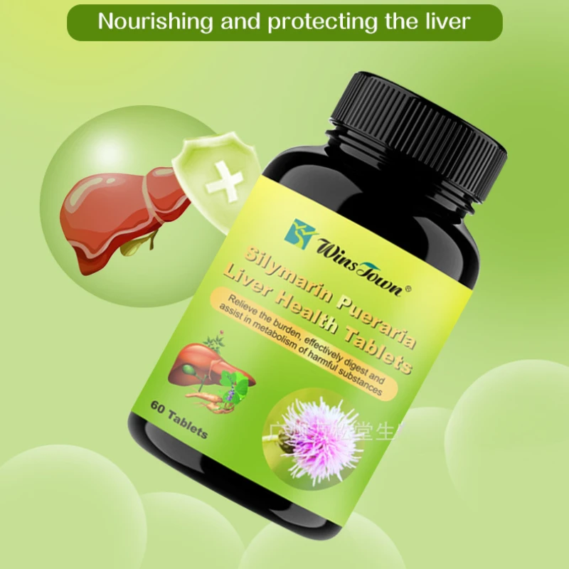 

Silymar Thistle Pueraria Root Ginseng Tablets for Clearing Heat Detoxifying Improving Immunity Regulating Endocrine System