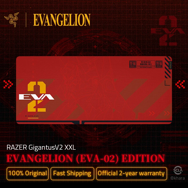 Razer Gaming Mouse Pad Desk Mat  Neon Genesis Evangelion (EVA) Co-branded Edition