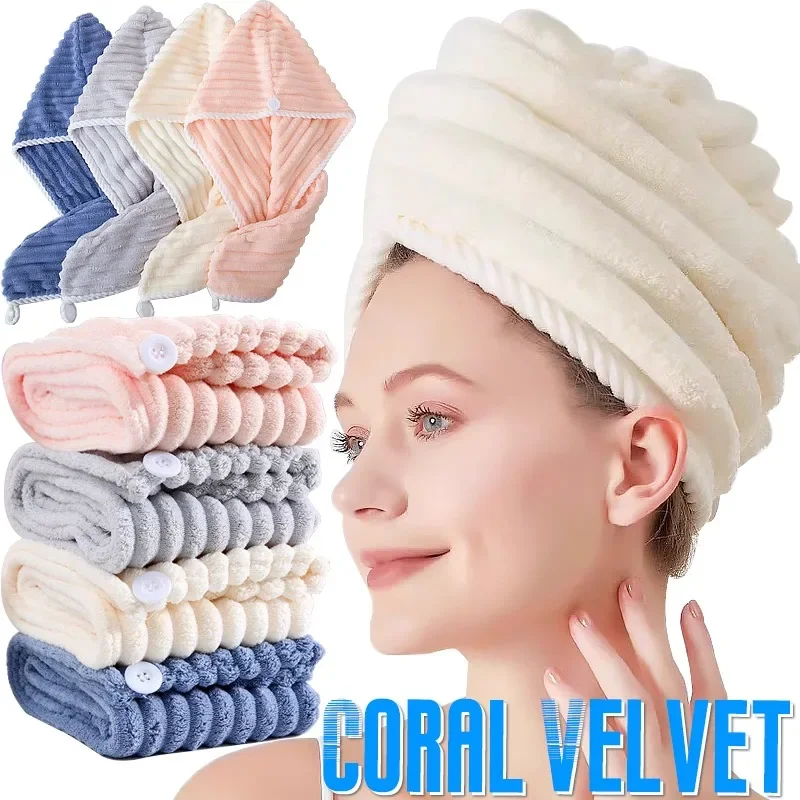 Dry Hair Cap Women Thickened and Super Absorbent Headscarf Wiping Hair Quick Drying Cap Quick drying towel Good water absorption