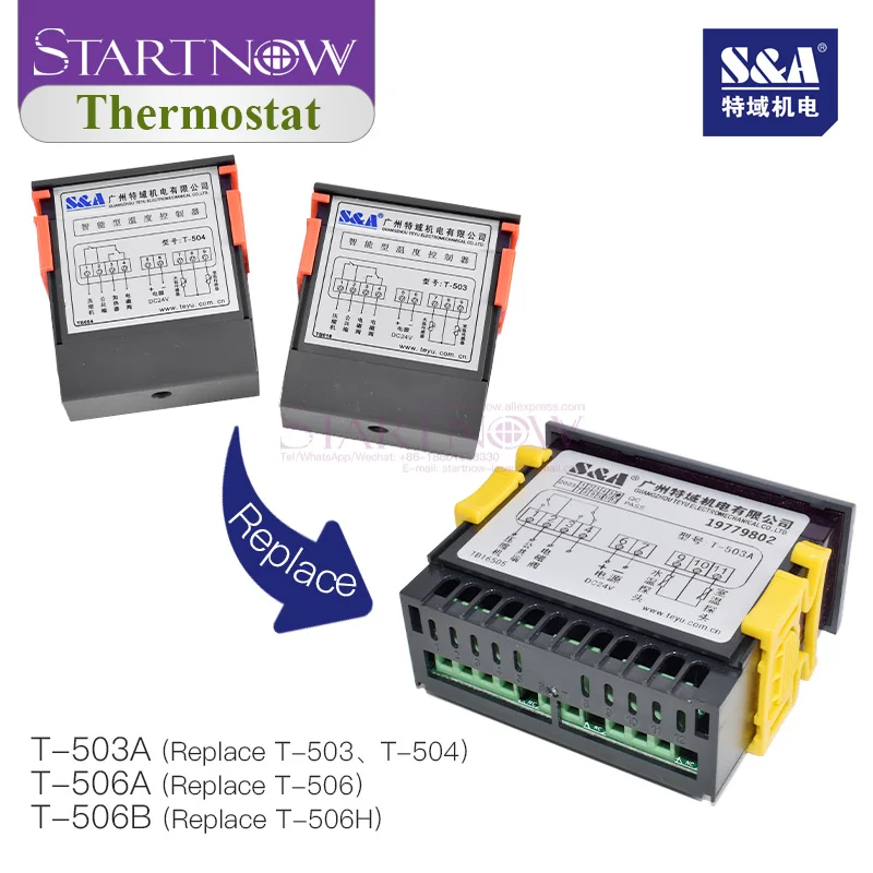 Startnow P2450 P2430 Water Pumps For S&A CW3000 AG/DG CW5000 AG/DG/AH/DH Industrial Water Chiller Pump P2402A