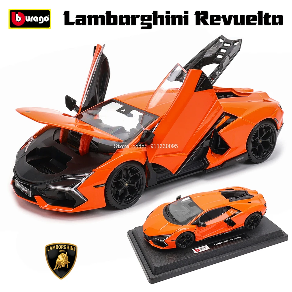 Bburago 1:24 ランボルギーニ レヴェルト合金高級車ダイキャストカー