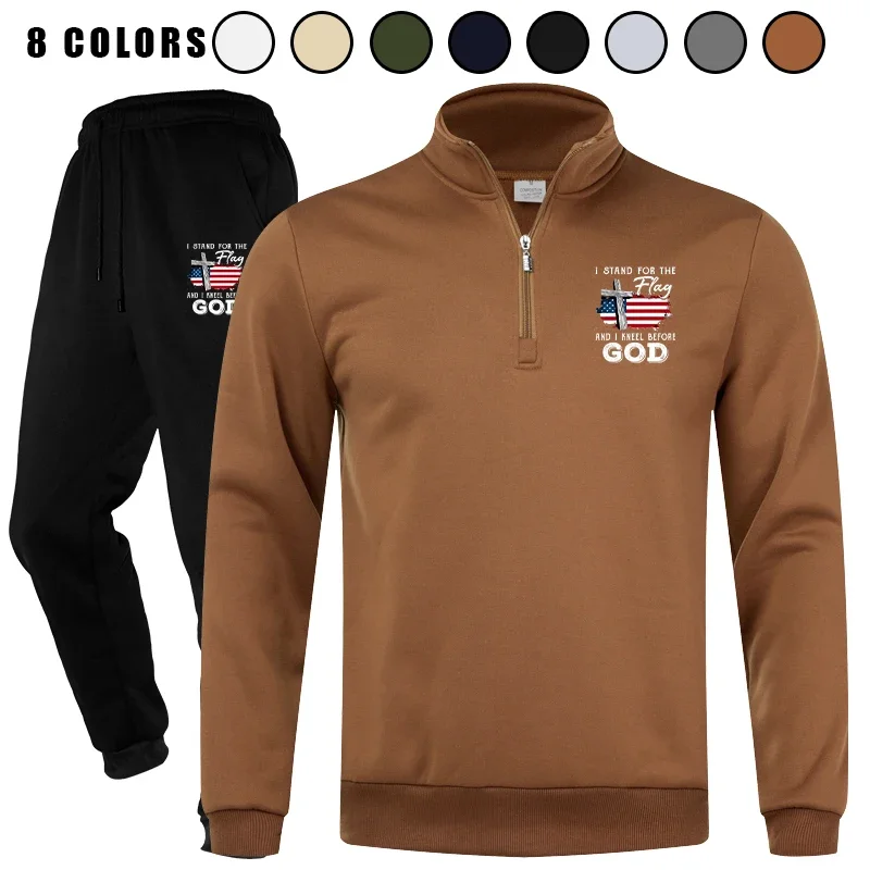 

Men's 2 Piece Polo Quarter Zip Jogging Athletic Running Casual Tracksuit Sport Sweatsuit Sets