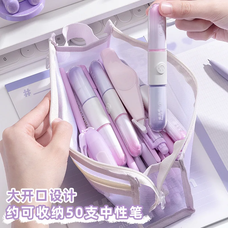 Korean Triangular Mesh Pencil Case, High Value and Portable, Double-layer Multi-functional Large-capacity Stationery Box