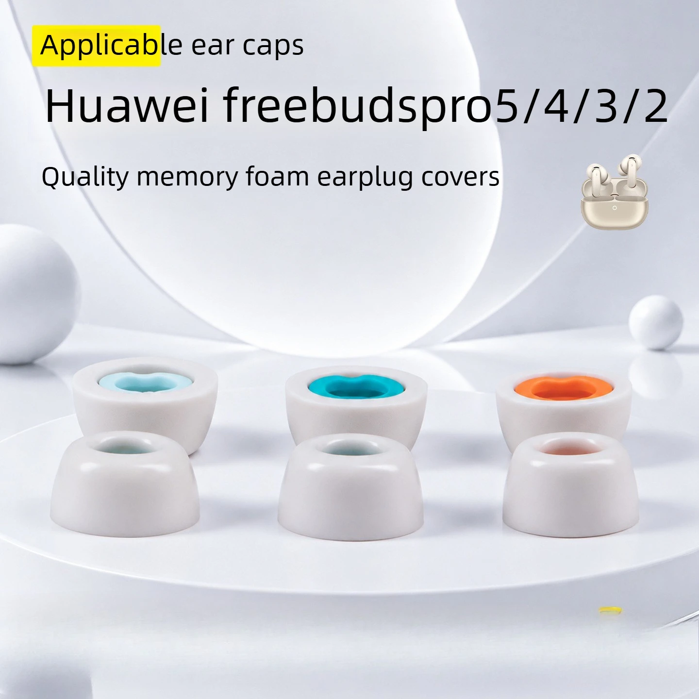 New Memory Foam Eartips for Huawei FreeBuds Pro 2/3/4/5 Ear Tips Ear Cushions in-ear Triple-layer Memory Foam Filter Earbuds