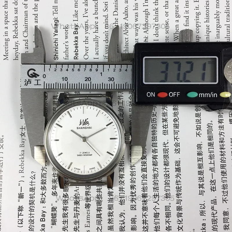 24-Hour Shipping Shanghai Brand 8120 Type 17 Drill Nails White Surface Manual Mechanical Watch, Diameter 36mm view 5