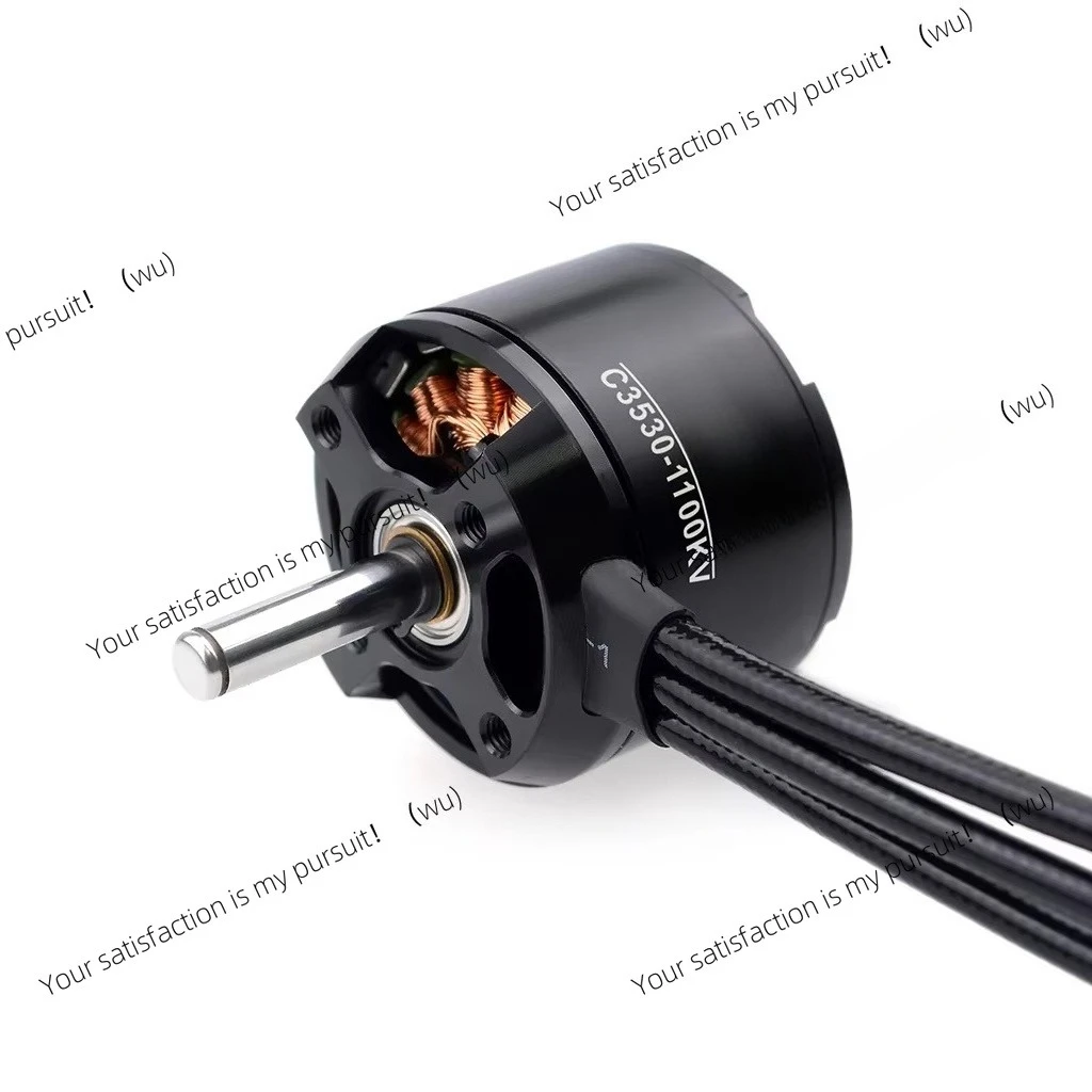 2808 C3530 1700/1400/1100KV brushless motor, suitable for remote control aircraft, fixed wing gliders, etc