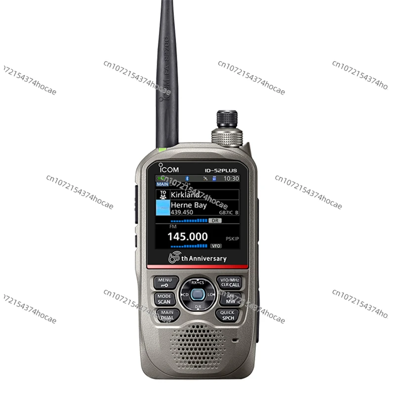 ID-52E PLUS Digital Waterproof Handheld Intercom