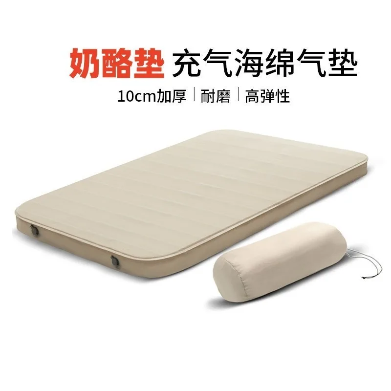 

High Resilience Inflatable Sponge Mattress, Outdoor Camping Single & Double Moisture-Proof Inflatable Cushion