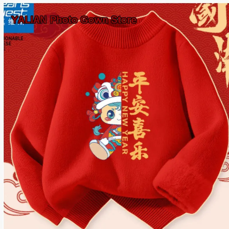 Truevess Girls Winter Boys Autumn Warm Fleece Lined Festive Greeting Top Kids