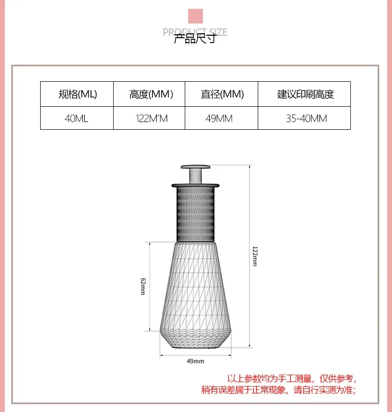 40ml Transparent Dropper Bottle Original Liquid Containe Essence Bottle Drip Pump Bottle  Dispensing Glass Cosmetic Container