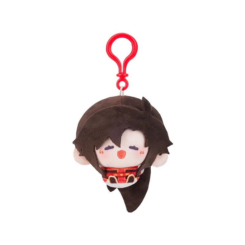 Mo Dao Zu Shi Lan Wangji Wei Wuxian Plush Keychain Doll Stuffed
