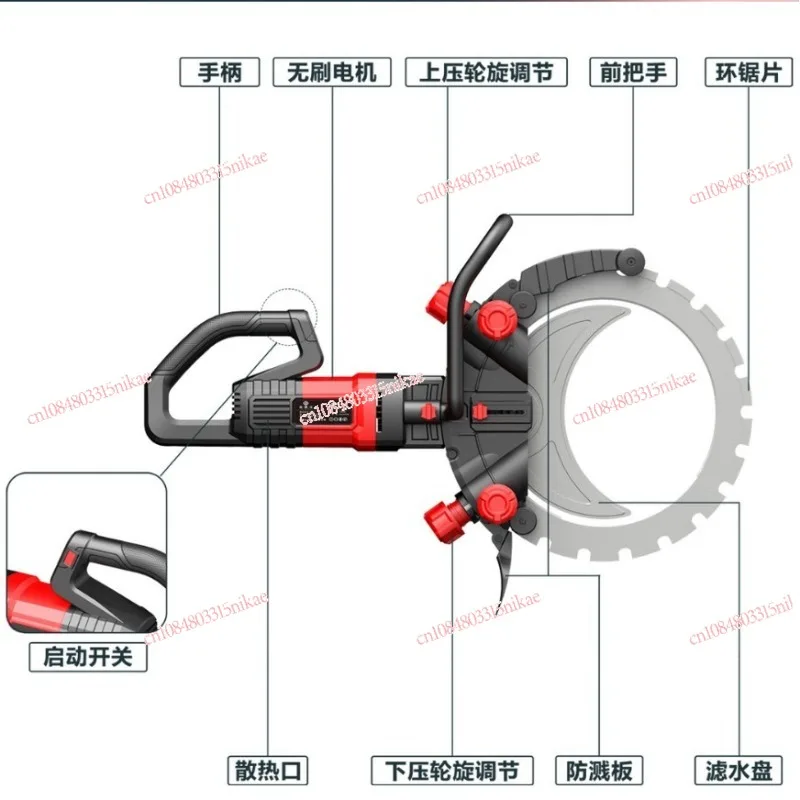 

Brushless wall cutter Concrete circular high-power cutting tool high-frequency ring saw