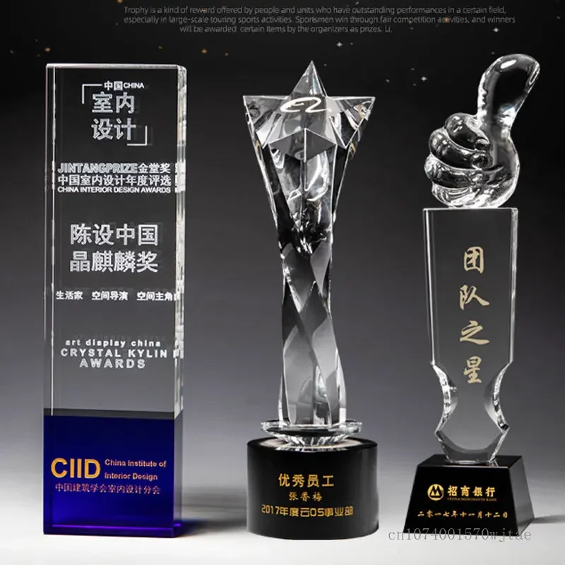 

Customized Creative High-end Crystal Trophy, Thumb, Five-Pointed Star Award, Graduation Gift, Souvenir, Home Decoration, 1Pc