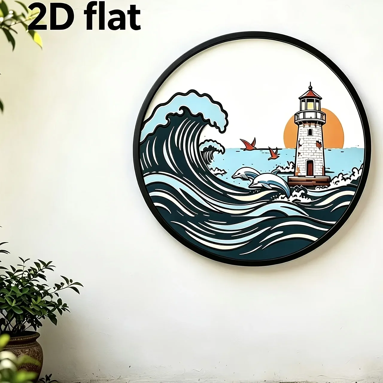 CIFBUY Iron Wall Art 2D Round Lighthouse Wave Dolphin Bird Hollow Metal Plaque Ocean Theme For Living Room Bedroom Home Decor