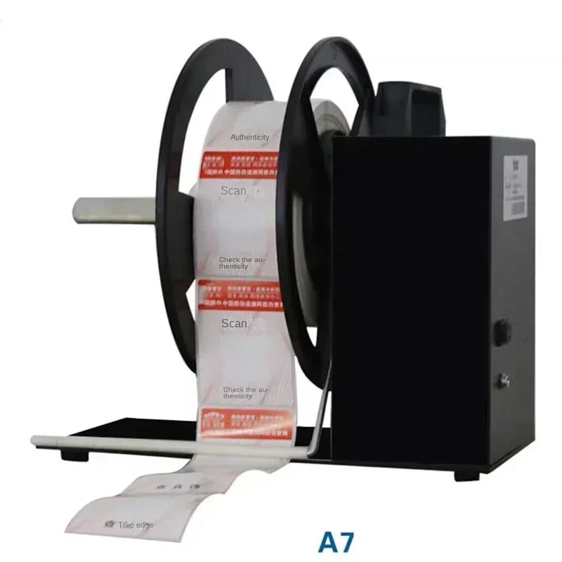 ممتازة A7/A8 التلقائي آلة إعادة لف الملصقات سرعة قابل للتعديل علامة الترجيع اتجاهين الترجيع آلة الباركود ذاتية اللصق