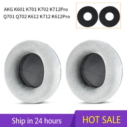 Zamienne Earpads dla AKG K701 K702 Q701 Q702 K601 k612 k712 pro zestaw słuchawkowy dla graczy Gamer wkładki do uszu obicia na poduszki akcesoria nauszniki