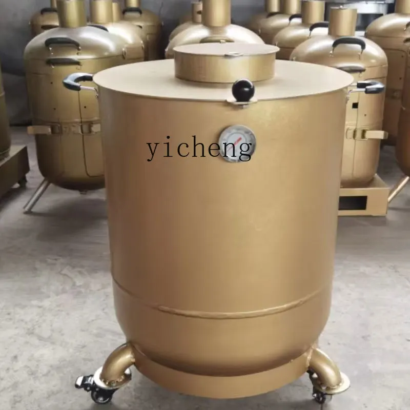 FY-horno colgante sin humo, tanque de Gas para barbacoa, multifuncional, grandes chuletas de cordero a la parrilla, horno portátil de oveja y escorpión