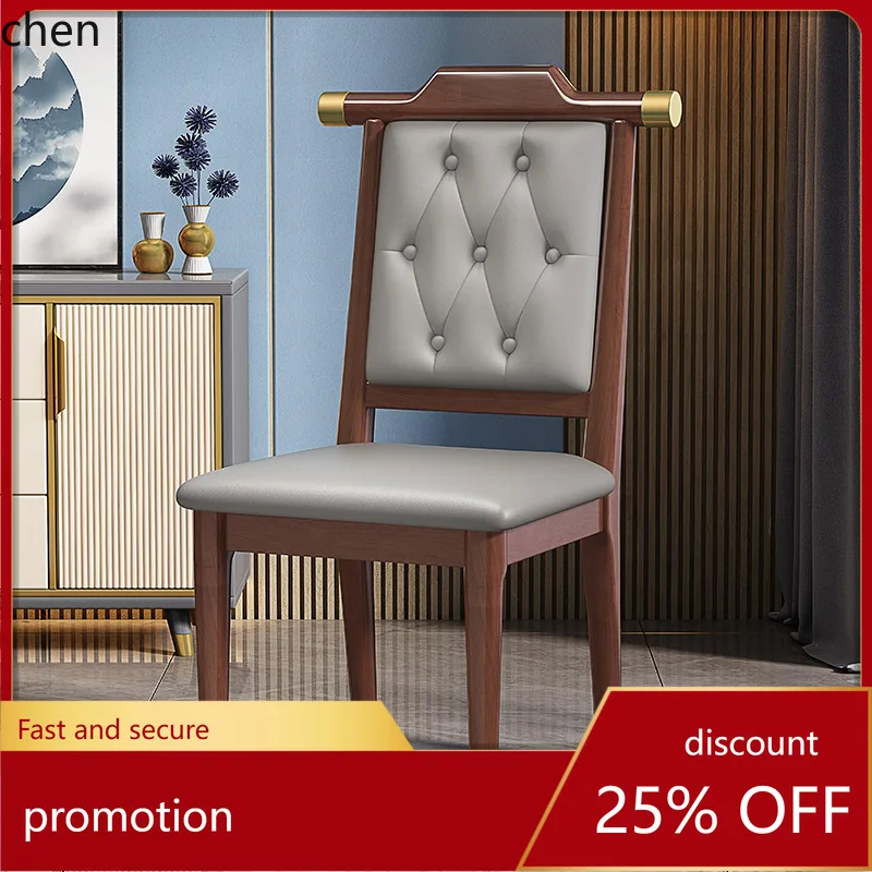 HT New Chinese Style Chair Solid Wood Dining Chair Home Simple Dining Table Stool with Backrest Official Hat Chair