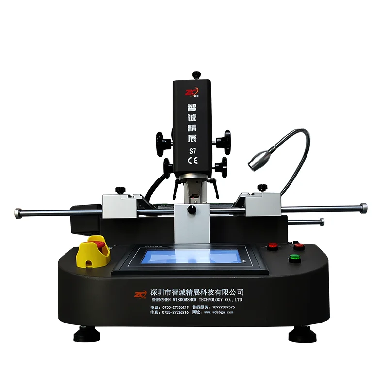 MSWDS-S7 Soldering Station Touch Screen BGA Rework High Quality Phone Computer Game Motherboard Repair Station for Mobile Repair