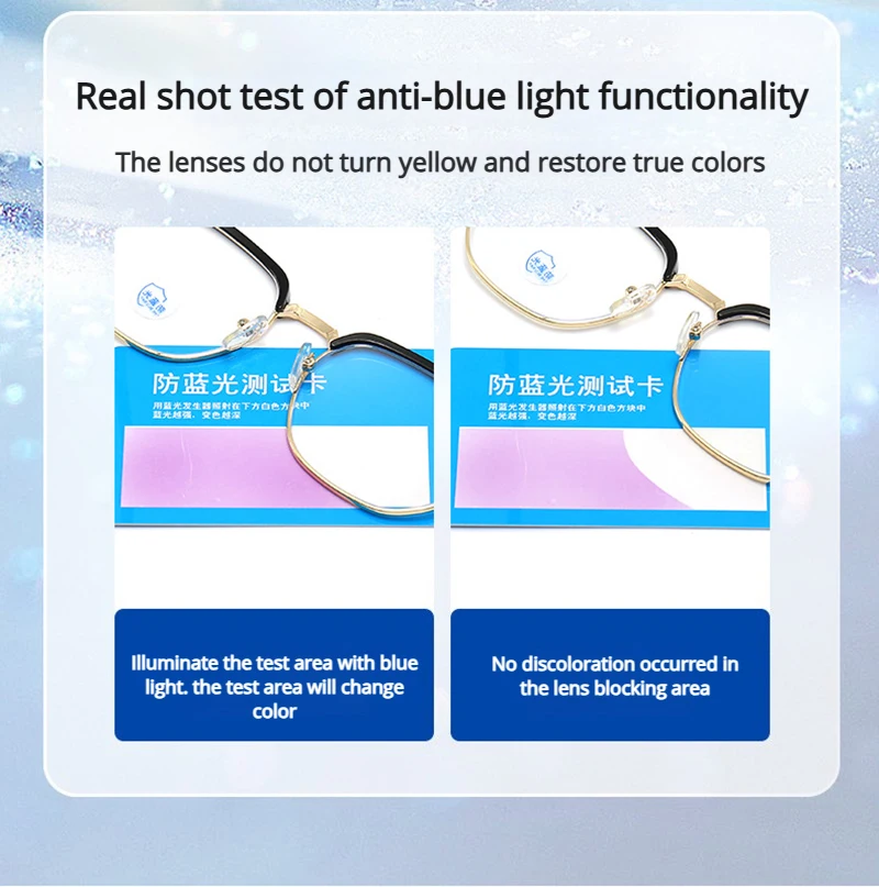 Leichte Augenbrauen-Anti-Blaulicht-Brille für Herren und Damen, klassische blaue Licht-blockierende Brille, modische Computer-Brille – Detail 5