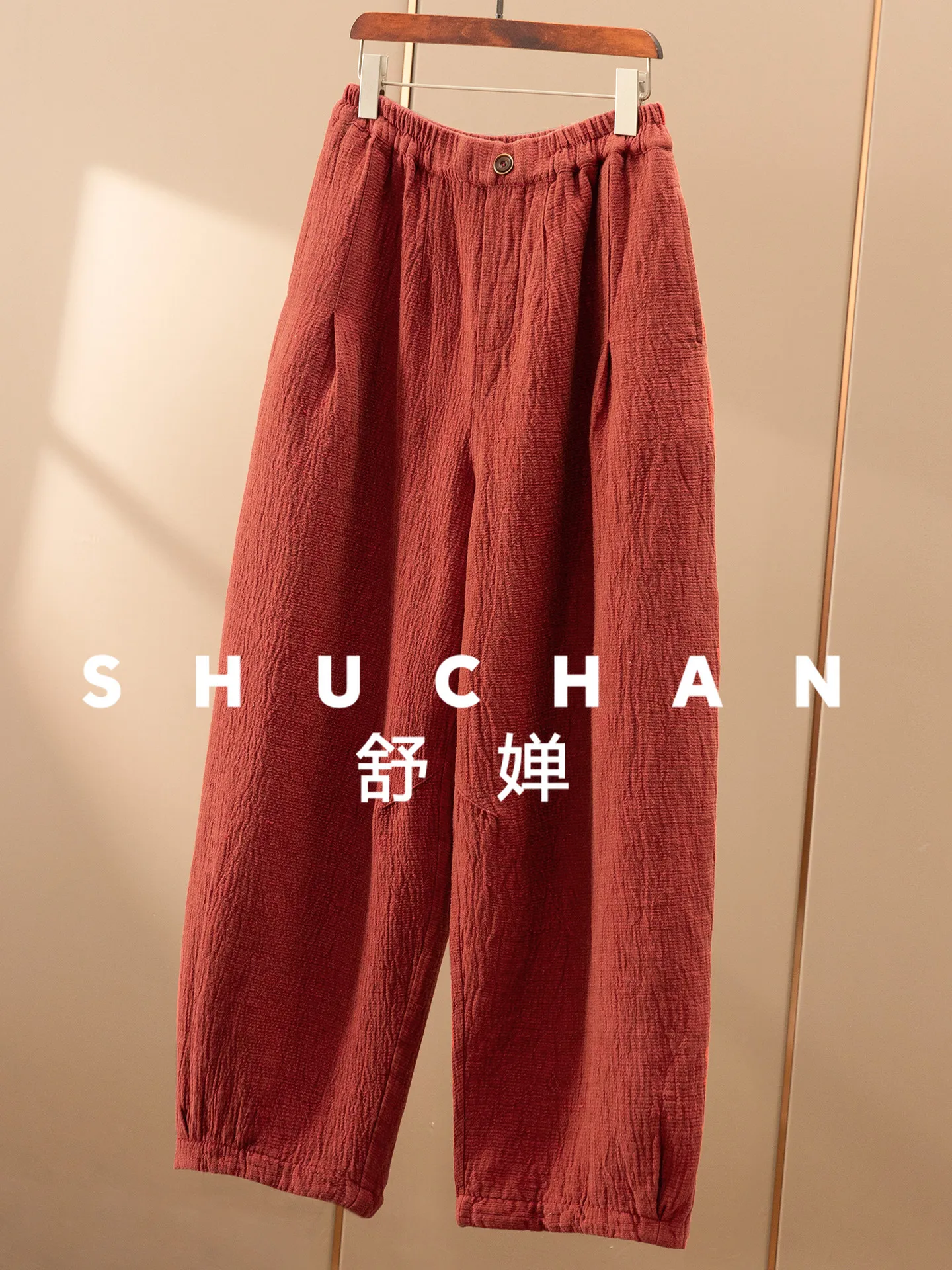 100 Yarn-dyed Linen Thickened Texture Sickle Banana Pants Women 79F6 Trousers Women Pantalon Pour Femme