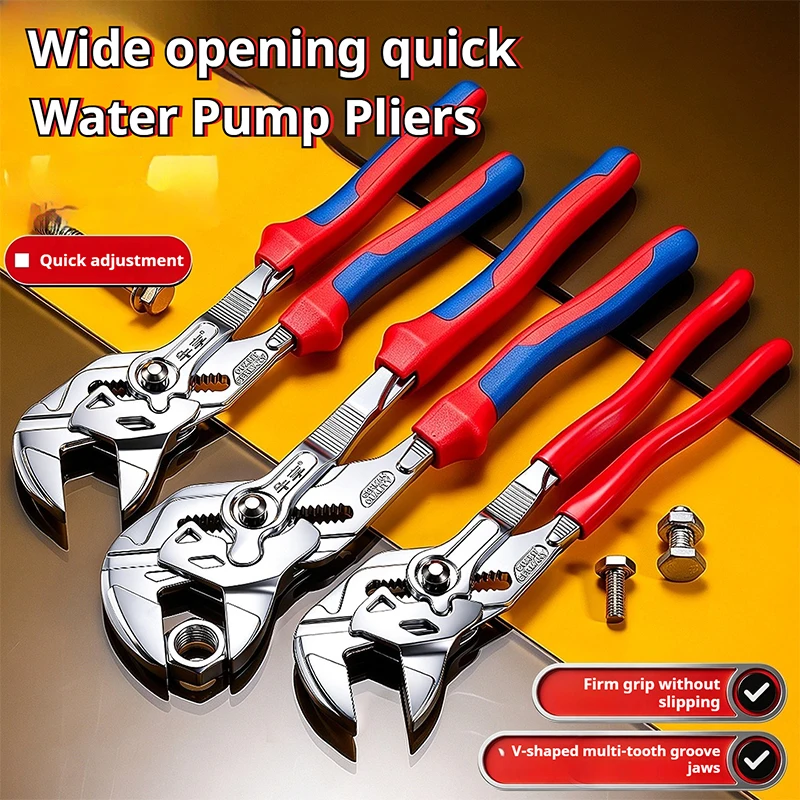 빠른 조정이 가능한 와이드 오프닝 워터 펌프 플라이어  - Power Tools Germany 리뷰 및 가격