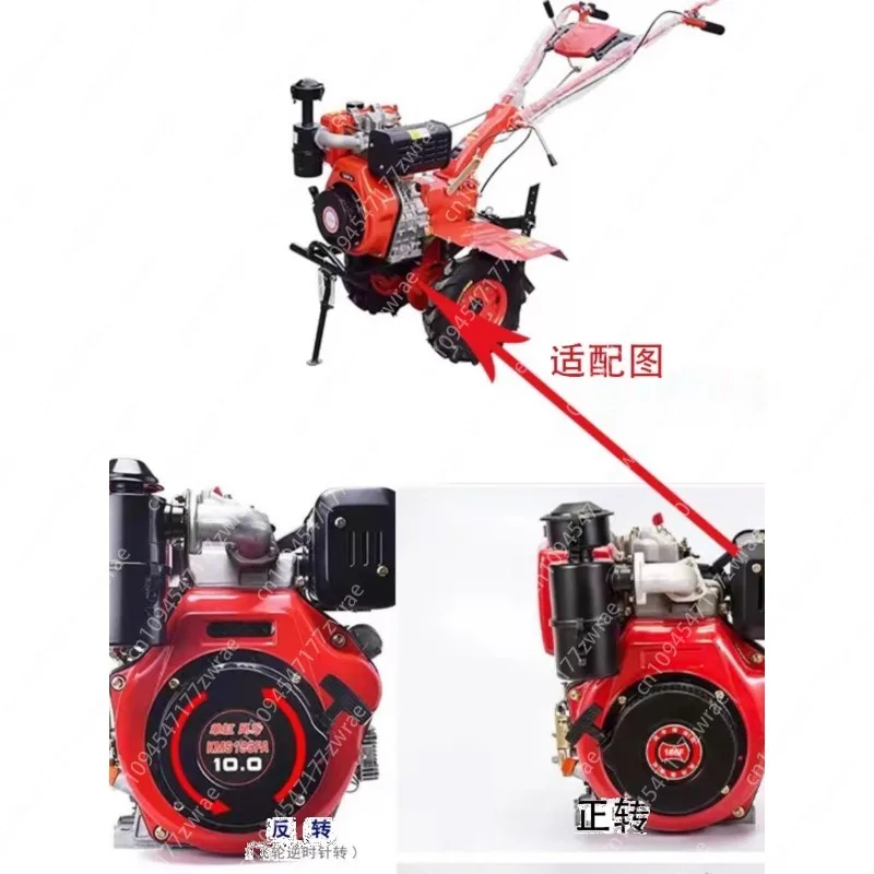 

Micro-tiller hand-cranked pull-free starter 173F178F186F188 pull disk vertical air-cooled diesel engine starter