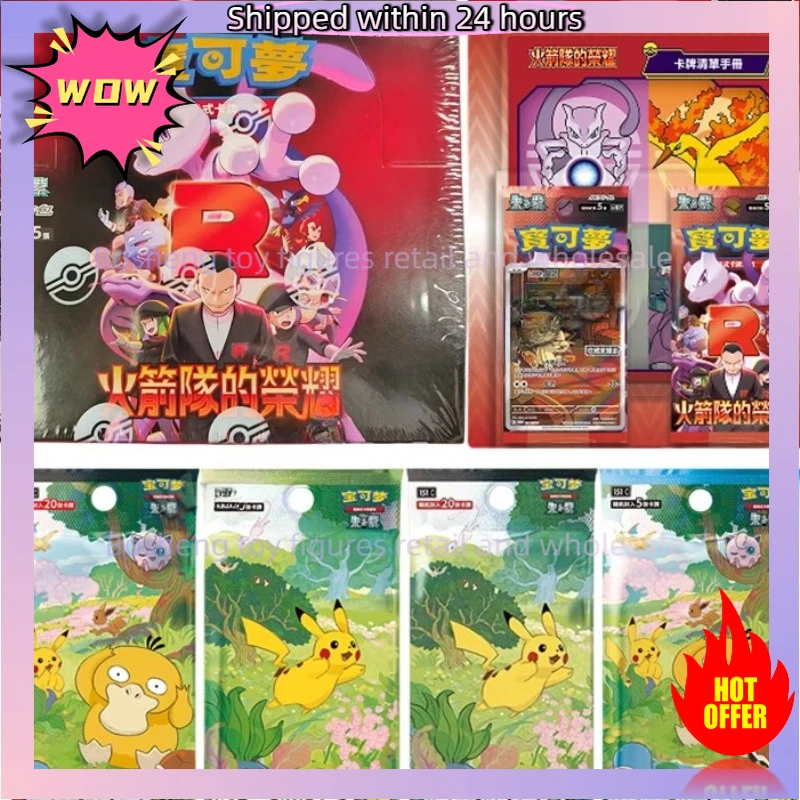 Original Pokemon Card PTCG Simplified Chinese Series Box Genuine  Anime Game Trading Cards Gifts