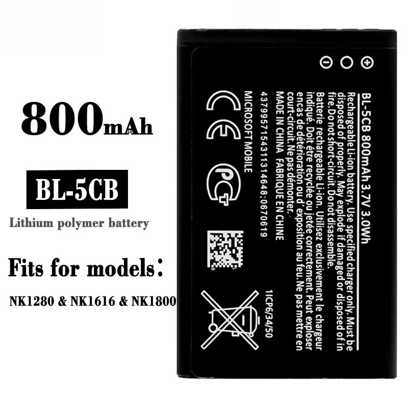 BL-5CB 800mAh Battery For Nokia Suitable for Nokia NK1280/NK1616/NK1800 phone battery BL-5CB
