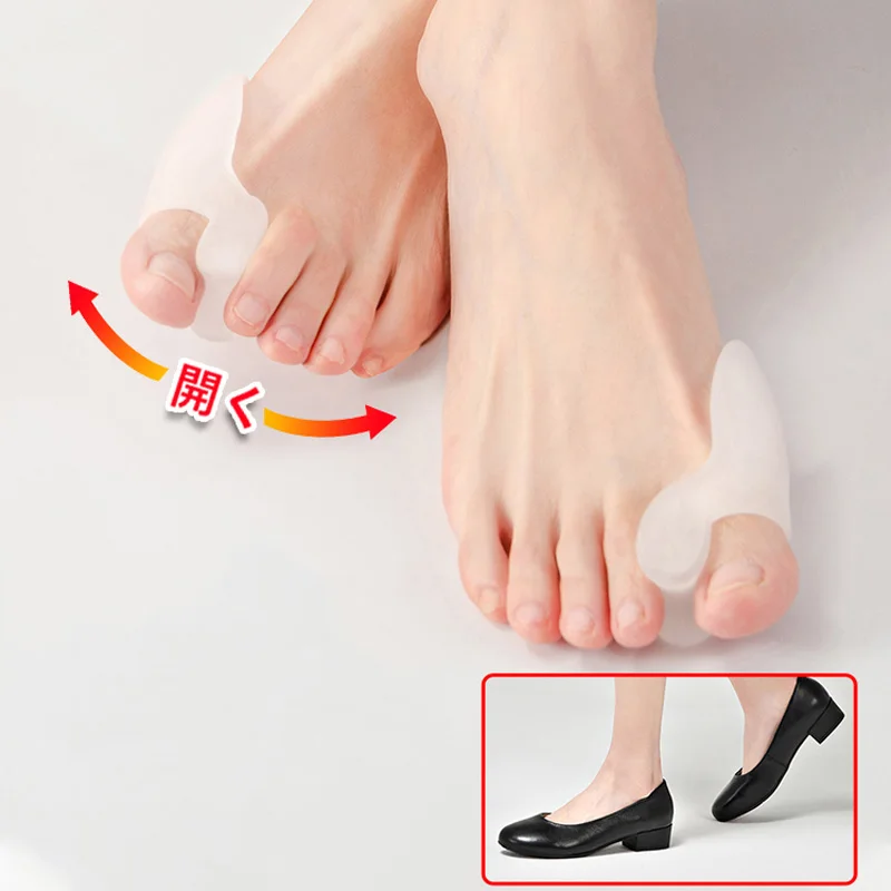 2Pcs=1Pair Silicone Toes Separator Bunion Bone Ectropion Adjuster Toes Outer Appliance Foot Care Tools Hallux Valgus Corrector