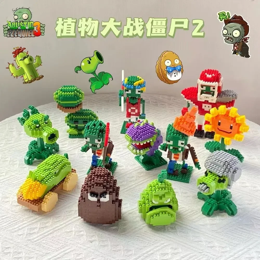 Plants VS Zombies Blocks Small Cartoon Mini Building Block Peashooter SunFlower Chomper Assemble Action Model Doll Toy for Kids