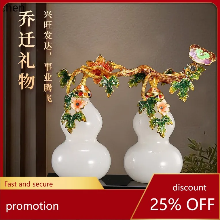 

HXL Enamel Painted Gourd Ornament for Living Room Home Decoration, Natural Glazed Glass