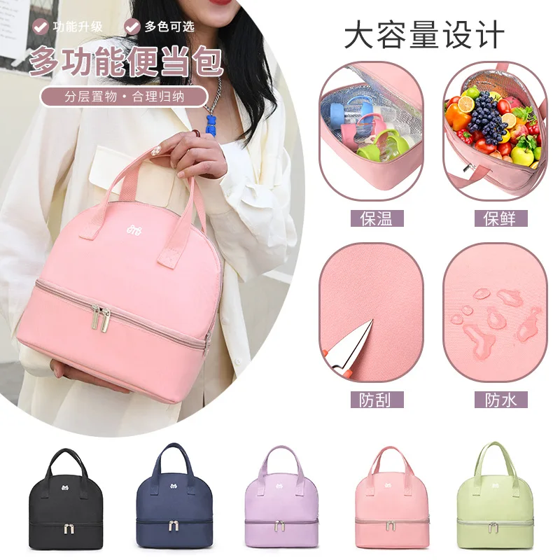 

Двухслойная сумка для ланч-боксов, японская сумка, сумка для пикника, изоляционная сумка из утолщенной алюминиевой фольги, сумка для риса, сумка для обеда бенто