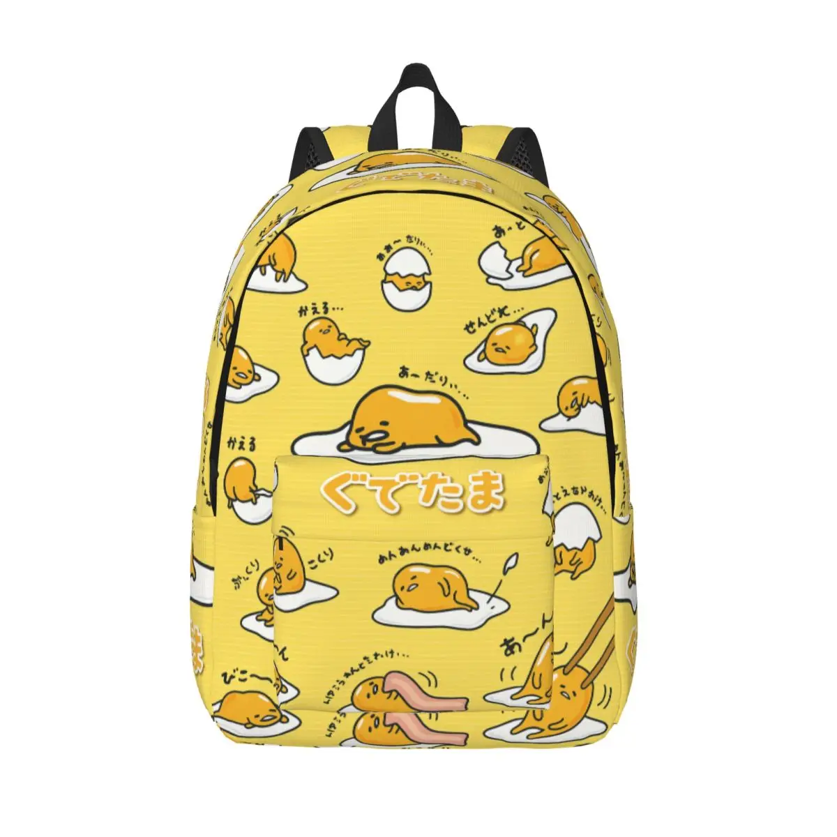 

Gudetama Cute Egg Cartoon Backpack for Kindergarten Primary School Student Bookbag Boy Girl Kids Daypack Hiking