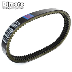 Transfer Drive Belt For Codlice EPCOUR029 B3221AA1181 B3211AA1181 For JDM Orane Albizia Abaca TITANE 1/2/3 Microcar MC1 MC2