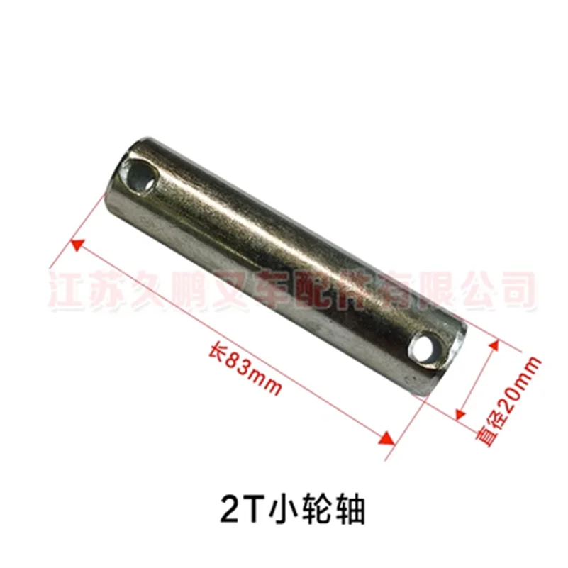 Manual Forklift Hydraulic Portable Accessory PARTS HANDLE WHEEL BEARING PIN Plug-In Unit