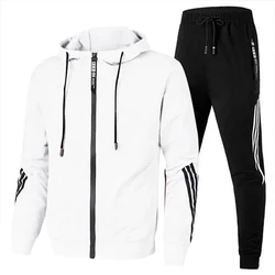 Men's casual sportswear set, zippered jacket, sports shirt and pants, soaking sportswear, brand, winter, 2-piece set