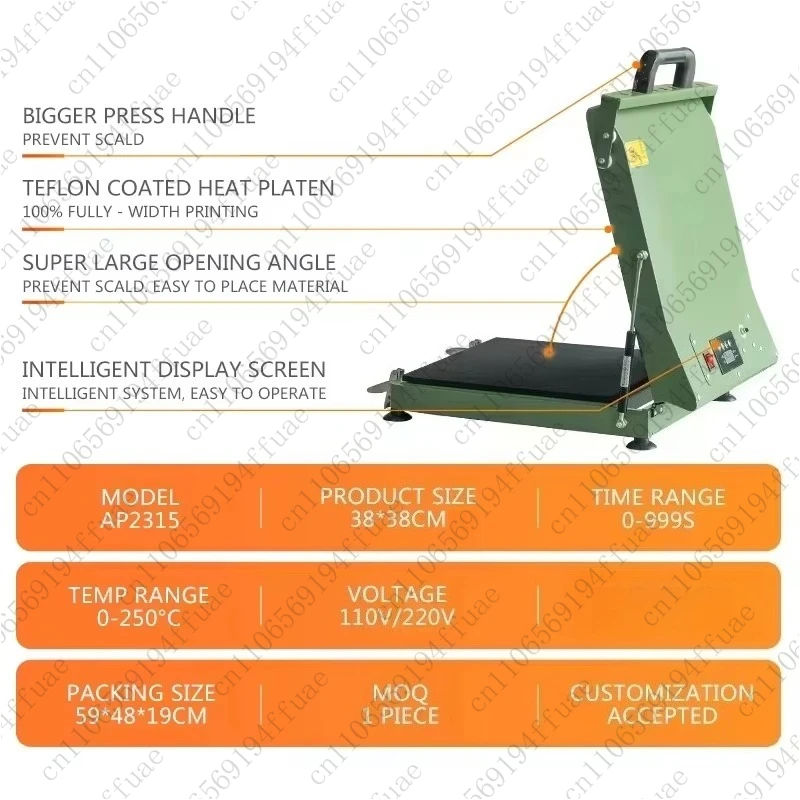 ضغط حراري صغير EasyPress مناسب لطباعة الفينيل HTV وDTF من نوع الطابعة المسطحة