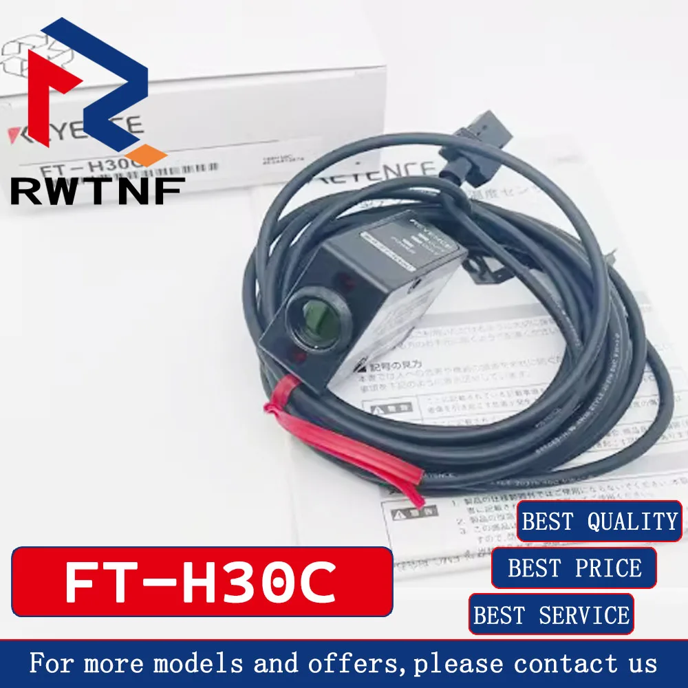 العلامة التجارية الجديدة حقيقية FT-H30C KEYENCE مستشعر درجة الحرارة الرقمي بالأشعة تحت الحمراء لمسافات طويلة، مخزون المستودعات