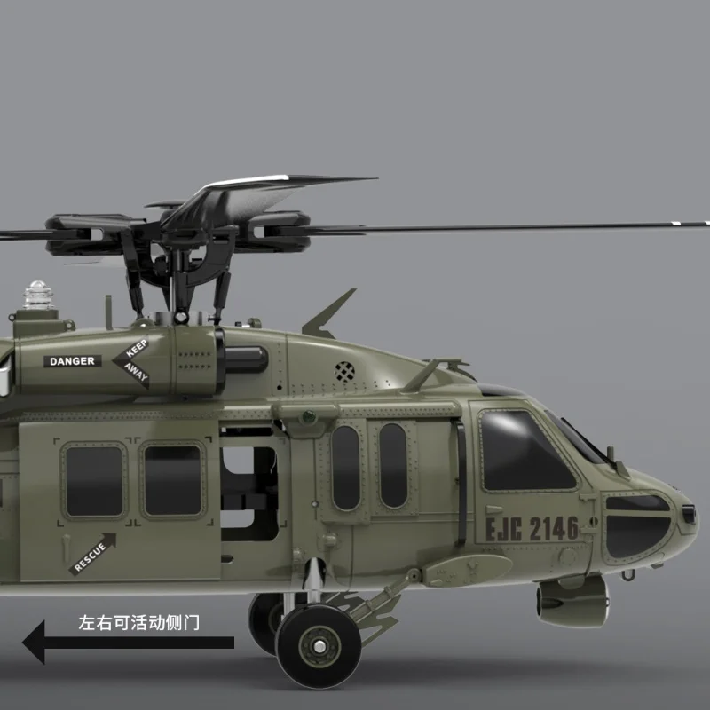 Hélicoptère RC Black Hawk, pouvez-vous ro 6 axes, Moteur sans balais, Jouets pour touristes, Yxznrc F09, Uh60, Utilitaire 6ch, 3d6g, Nouvelle édition