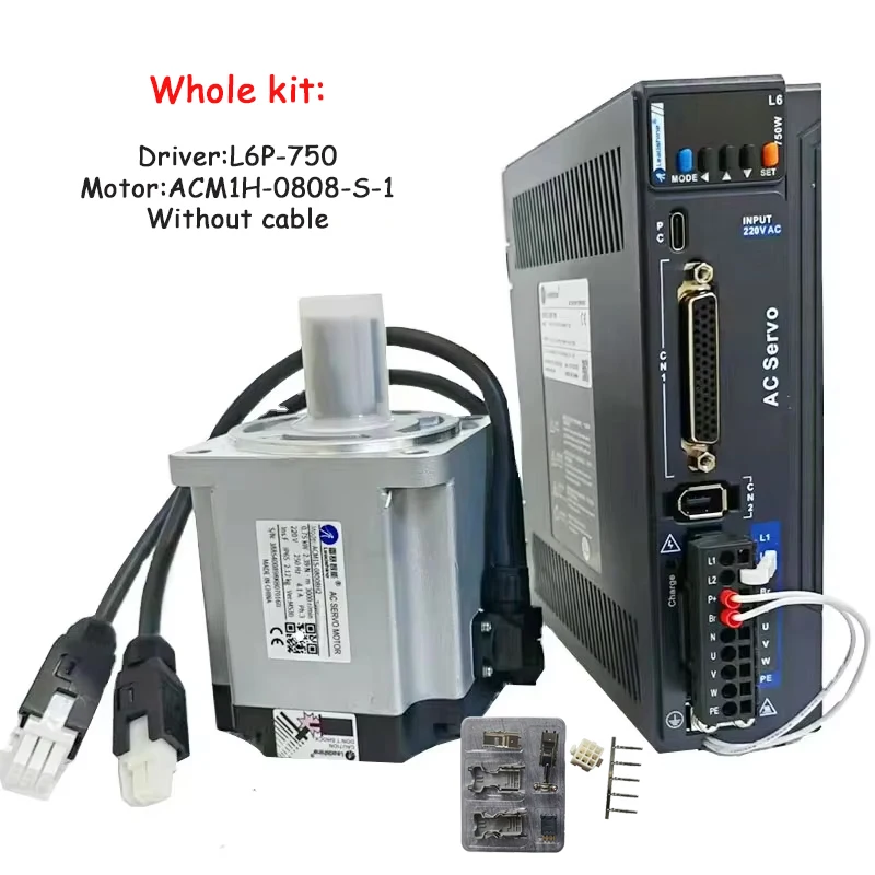 Leadshine Servo Motor Kit 750W for Engraving Machine