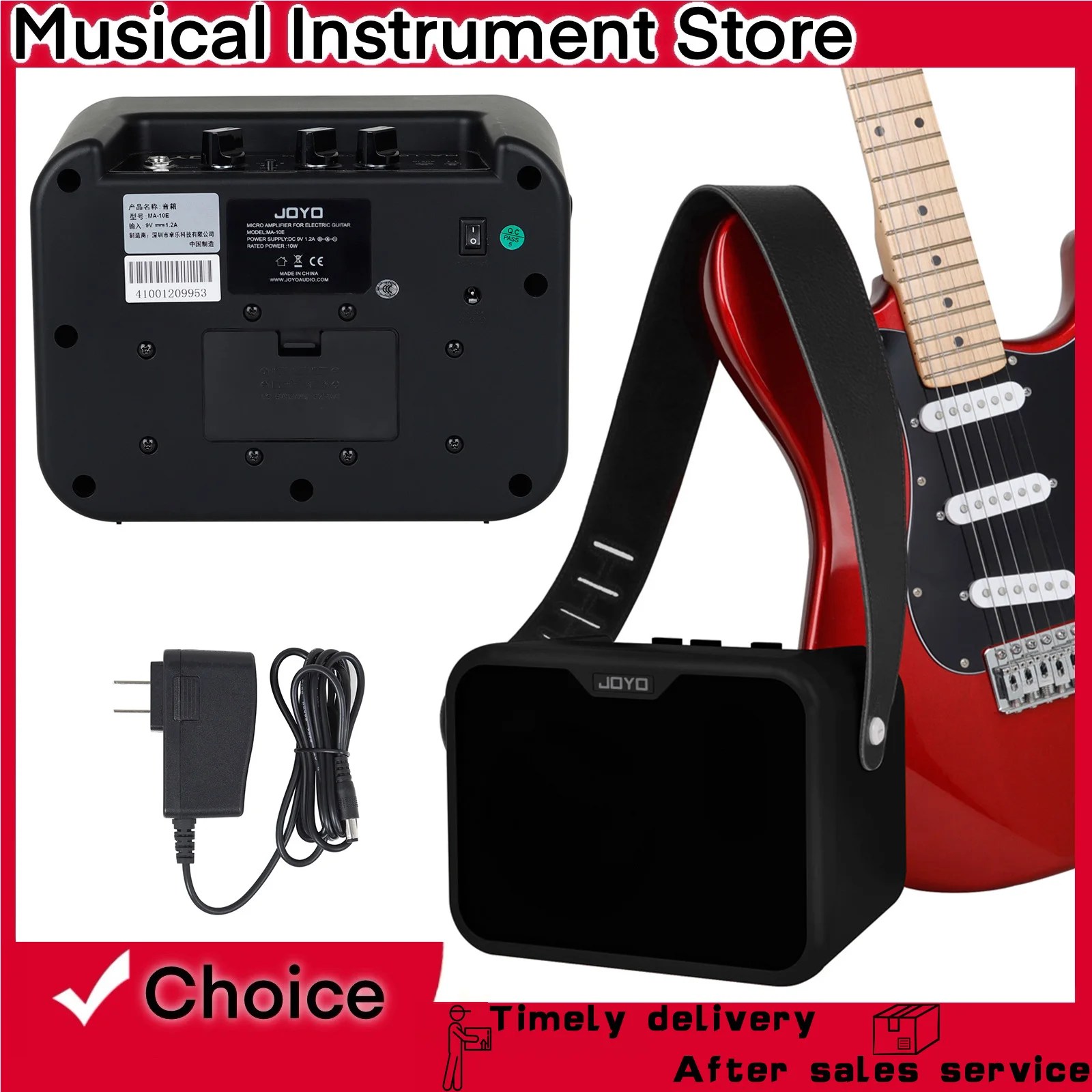 Joyo Speaker Input … - image