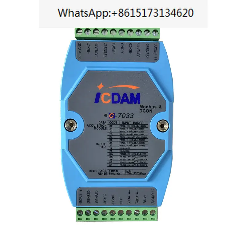 

C-7033 3-way pt100 temperature acquisition RTD measurement module RS485 analog input photoelectric isolation